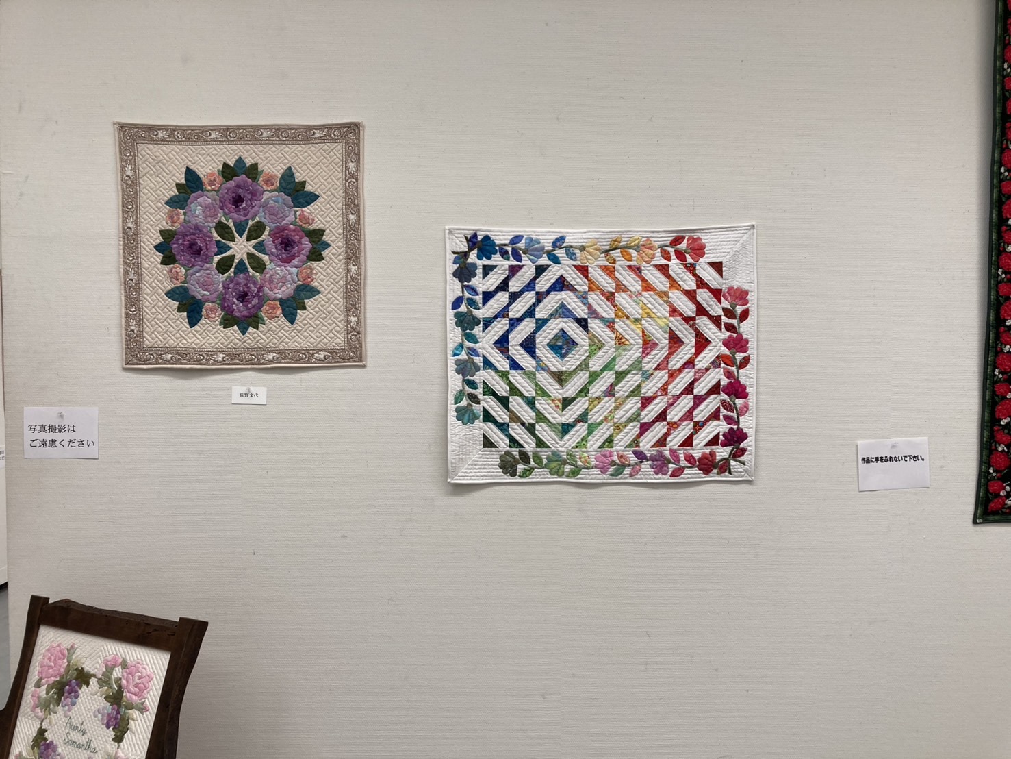 ファイル 310-1.jpg