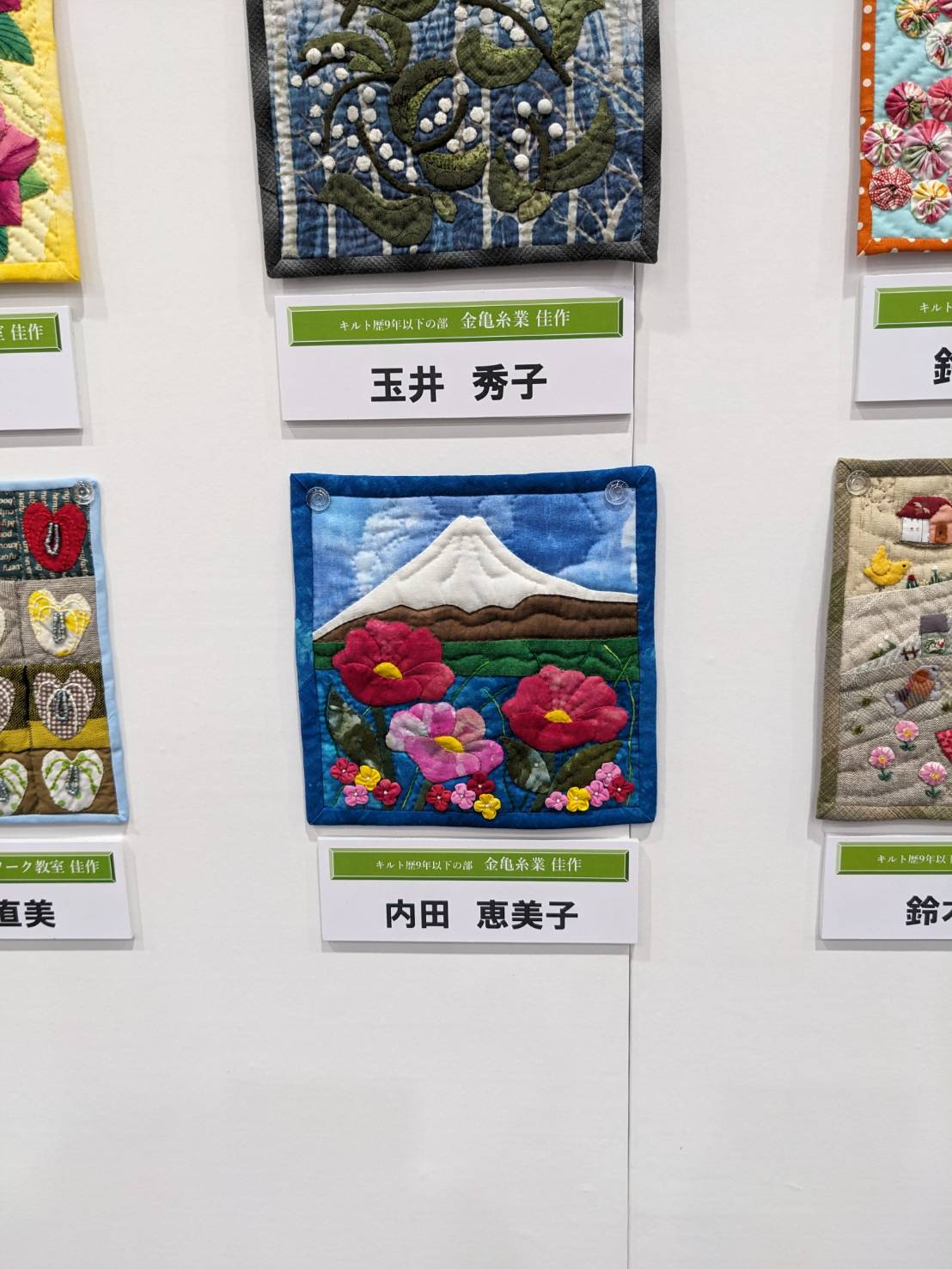 ファイル 316-2.jpg